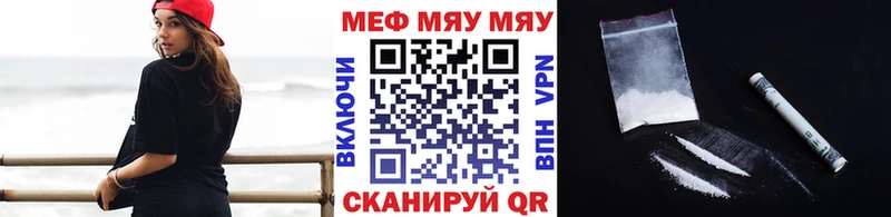 Как найти наркотики Белово ГАШИШ  АМФЕТАМИН  Меф  COCAIN 