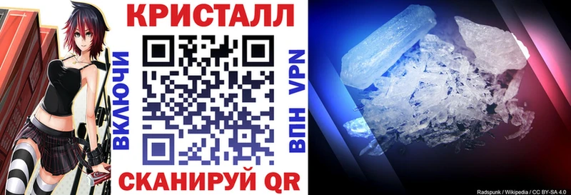 Амфетамин 97% KRAKEN ссылки Белово