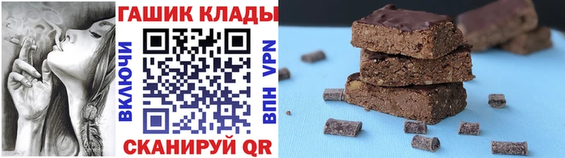 MEGA онион  Белово  Гашиш Premium 