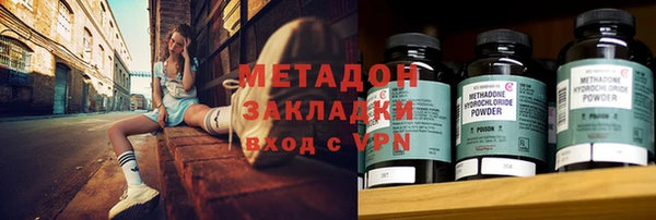 Альфа ПВП Туринск