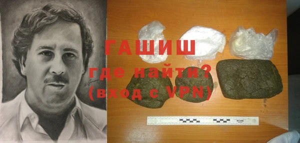 стафф Тында