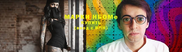 а пвп мука Балахна