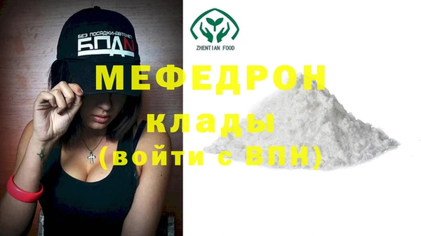 Альфа ПВП Туринск