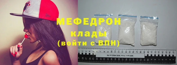 крисы Тутаев