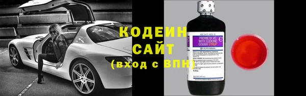 крисы Тутаев