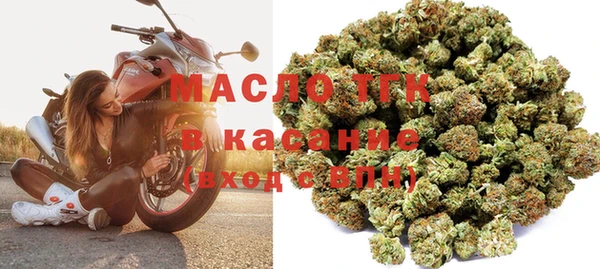 Альфа ПВП Туринск