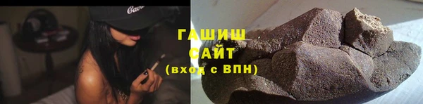 Альфа ПВП Туринск