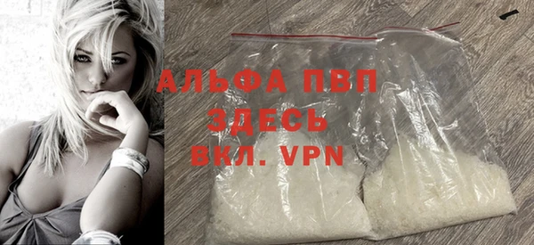 крисы Тутаев