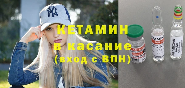 Альфа ПВП Туринск