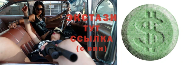 а пвп мука Балахна