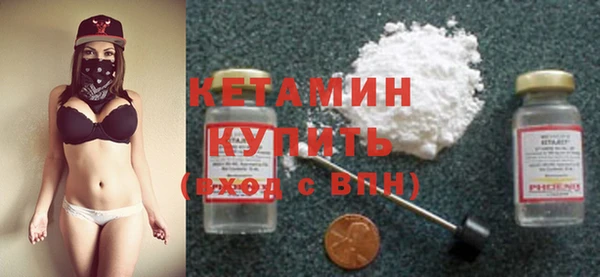 стафф Тында