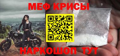 кокаин колумбия Апрелевка