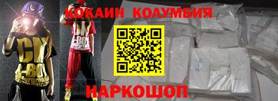 ГАЛЛЮЦИНОГЕННЫЕ ГРИБЫ Аргун