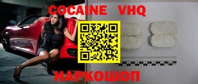 ГАЛЛЮЦИНОГЕННЫЕ ГРИБЫ Аргун