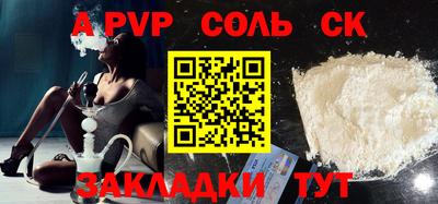 ГАЛЛЮЦИНОГЕННЫЕ ГРИБЫ Аргун