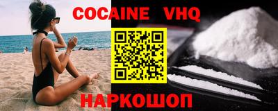 ГАЛЛЮЦИНОГЕННЫЕ ГРИБЫ Аргун