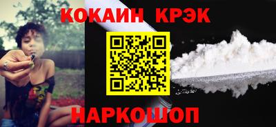 ГАЛЛЮЦИНОГЕННЫЕ ГРИБЫ Аргун