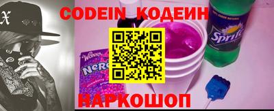 альфа пвп VHQ Апшеронск