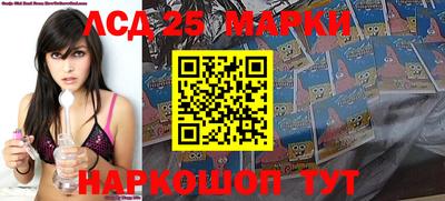 кокаин колумбия Апрелевка