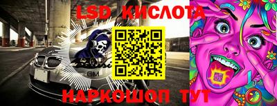 кокаин колумбия Апрелевка