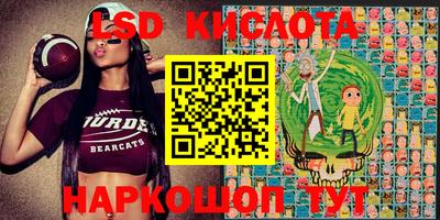 кокаин колумбия Апрелевка