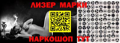 ГАЛЛЮЦИНОГЕННЫЕ ГРИБЫ Аргун