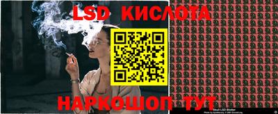 кокаин колумбия Апрелевка
