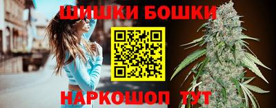 кокаин колумбия Апрелевка
