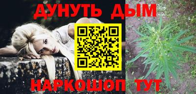 ГАЛЛЮЦИНОГЕННЫЕ ГРИБЫ Аргун