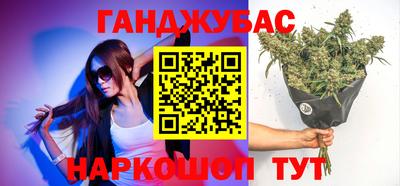 кокаин колумбия Апрелевка