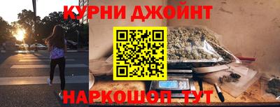ГАЛЛЮЦИНОГЕННЫЕ ГРИБЫ Аргун