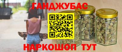 соль ск Апрелевка