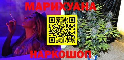прущий лед Азнакаево