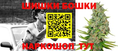 альфа пвп VHQ Аргун