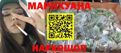 кокаин колумбия Апрелевка