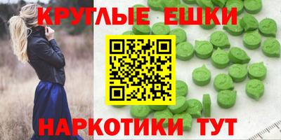 гашиш Абинск
