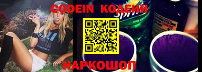 кокаин колумбия Апрелевка