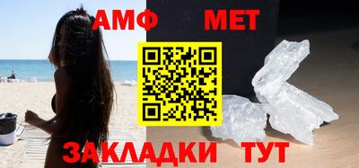 альфа пвп VHQ Аргун