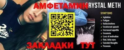ГАЛЛЮЦИНОГЕННЫЕ ГРИБЫ Аргун