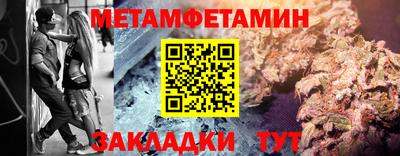 альфа пвп VHQ Аргун