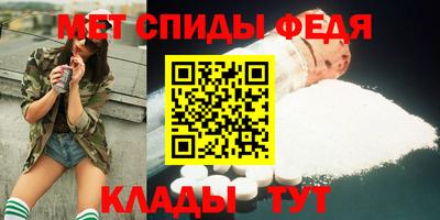 ГАЛЛЮЦИНОГЕННЫЕ ГРИБЫ Аргун
