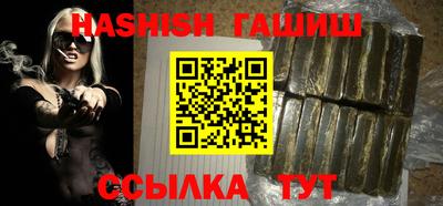 MDMA Premium VHQ Балашиха