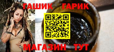 соль ск Апрелевка