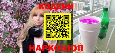 кокаин колумбия Апрелевка