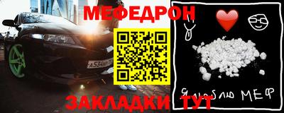 spice Берёзовский