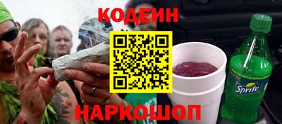 ГАЛЛЮЦИНОГЕННЫЕ ГРИБЫ Аргун