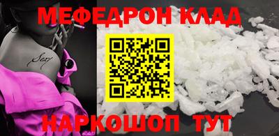 кокаин колумбия Апрелевка