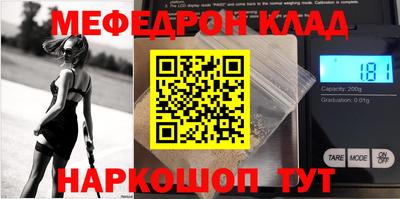 ГАЛЛЮЦИНОГЕННЫЕ ГРИБЫ Аргун