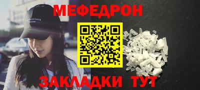 кокаин колумбия Апрелевка