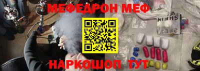 ГАЛЛЮЦИНОГЕННЫЕ ГРИБЫ Аргун